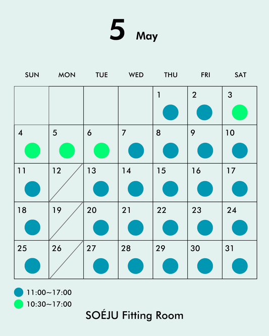5月の営業日